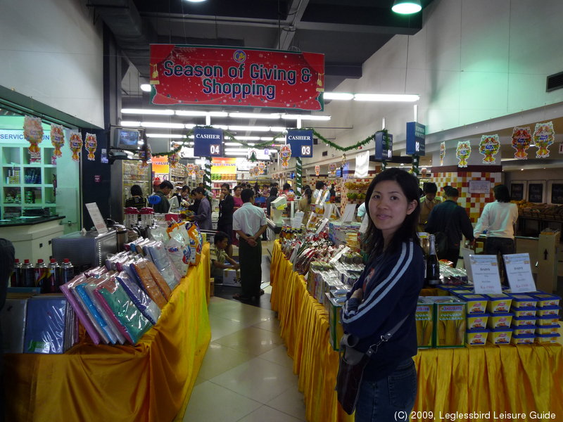 Shopping Mall04